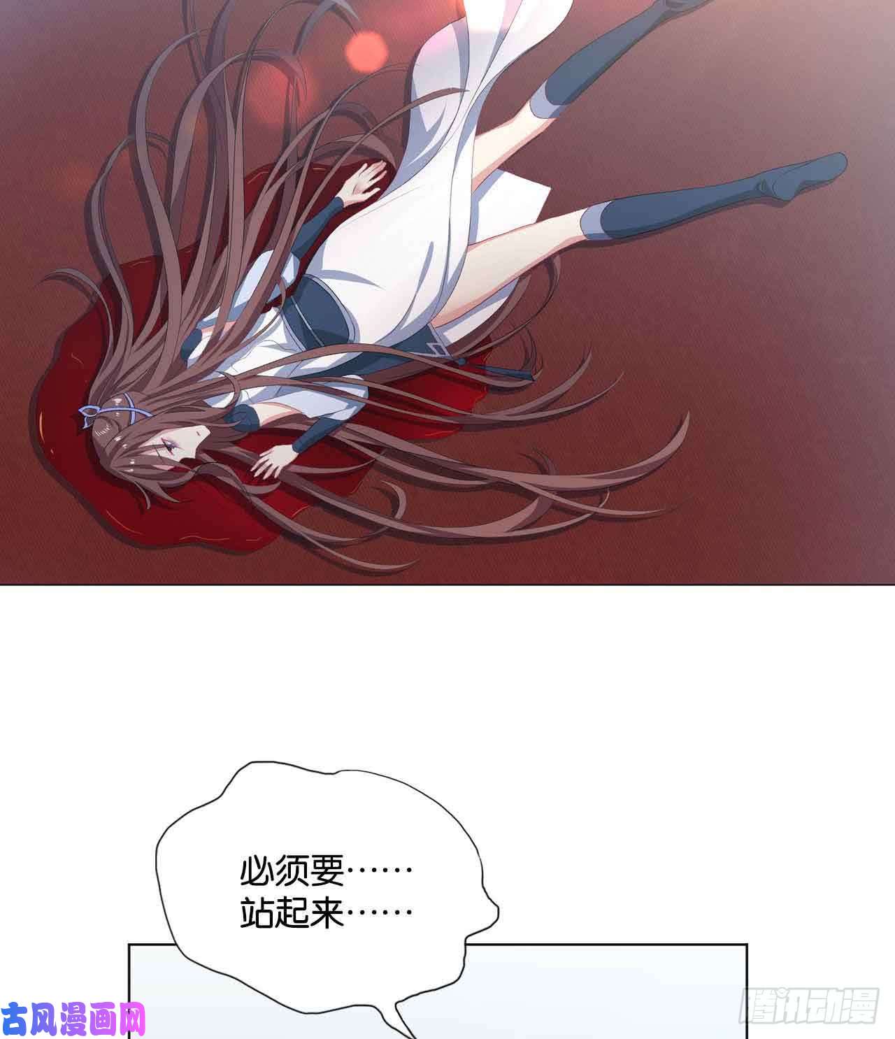 重生异世一条狗闻折柳