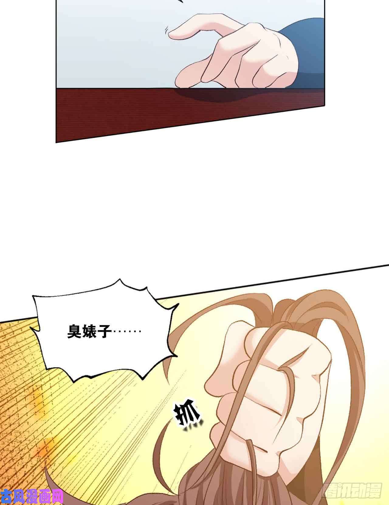 重生异世一条狗闻折柳