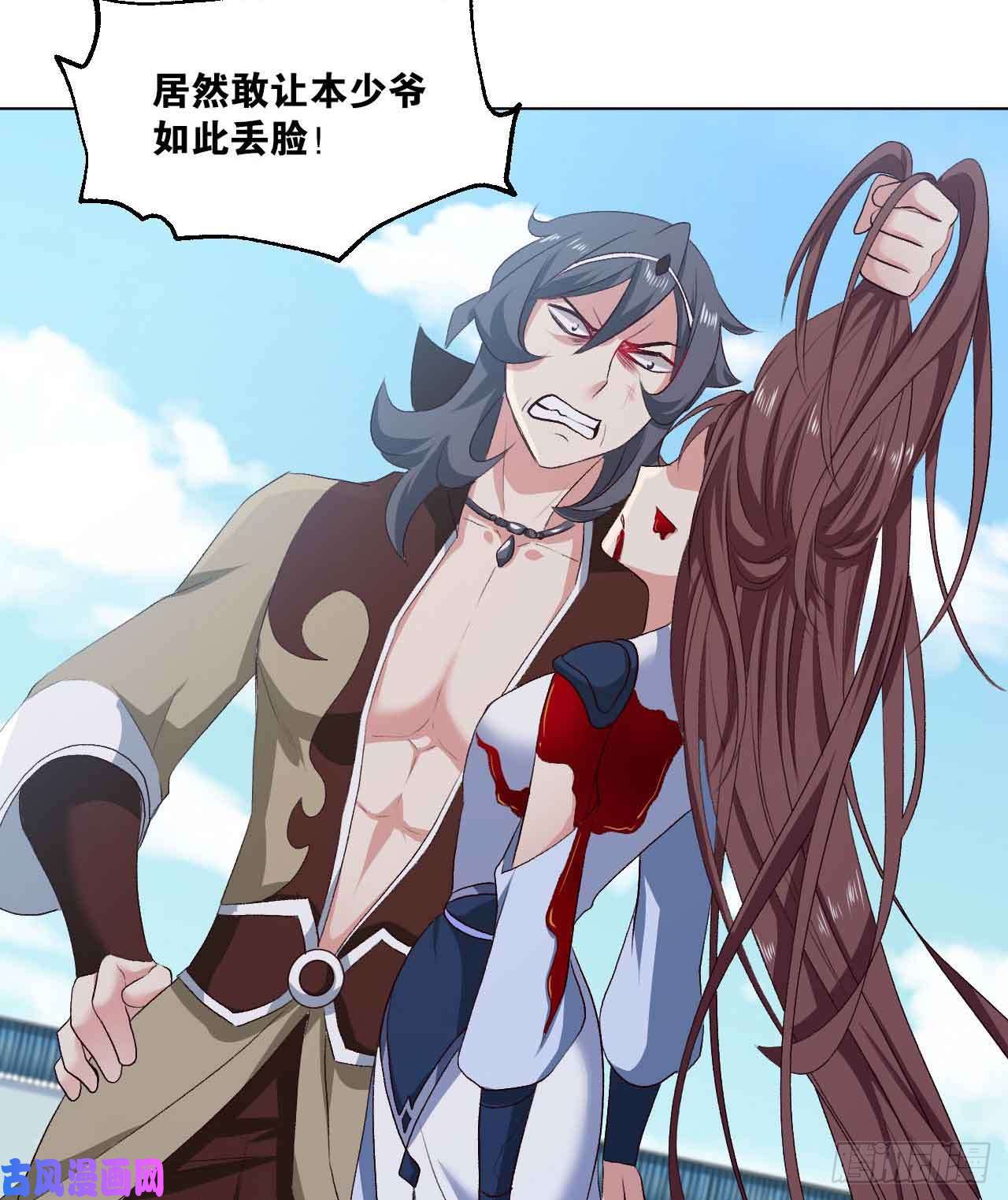 重生异世一条狗闻折柳