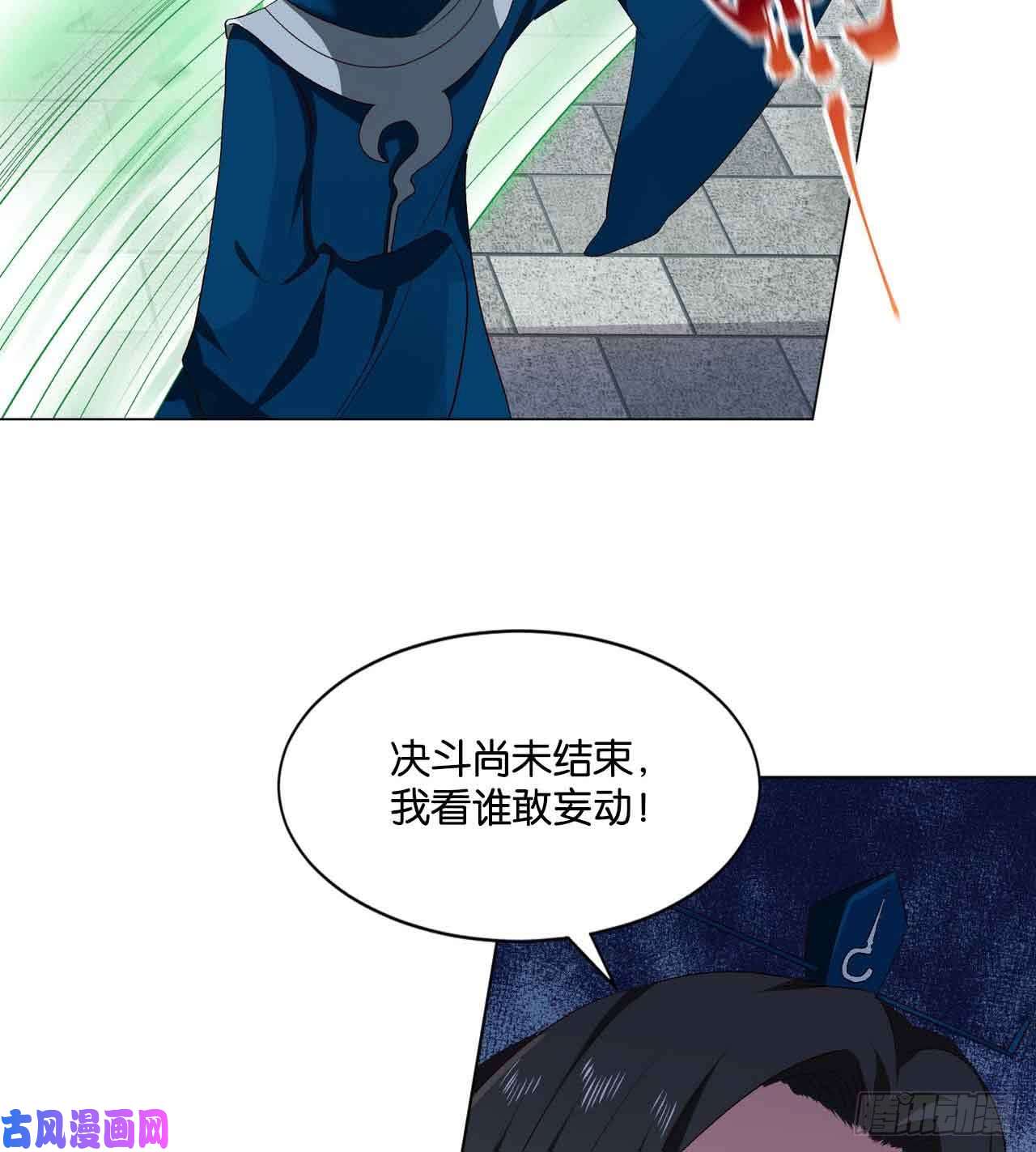 重生异世一条狗闻折柳