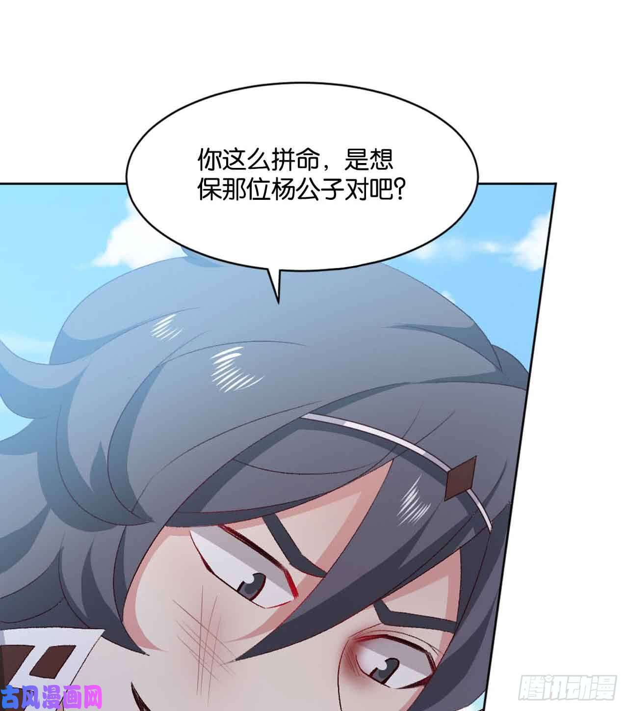 重生异世一条狗闻折柳