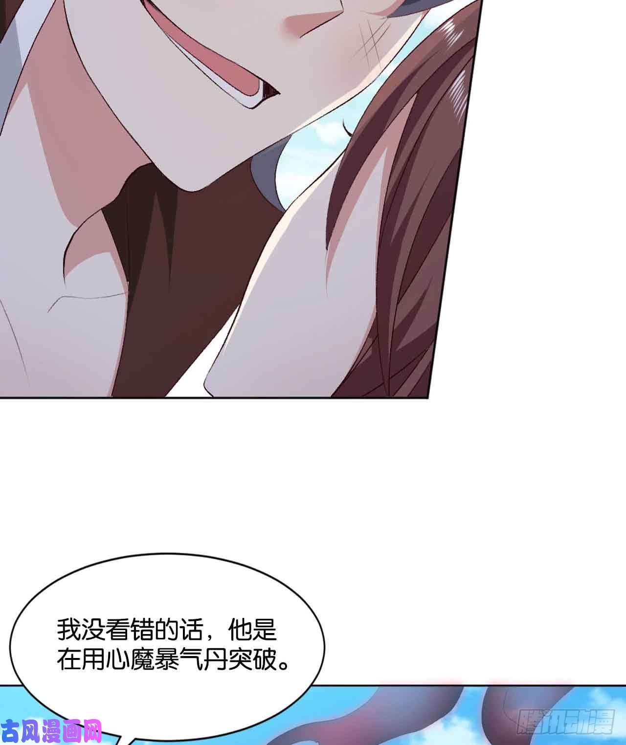 重生异世一条狗闻折柳