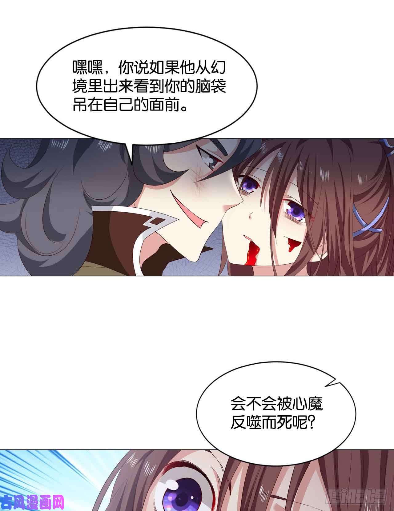 重生异世一条狗闻折柳