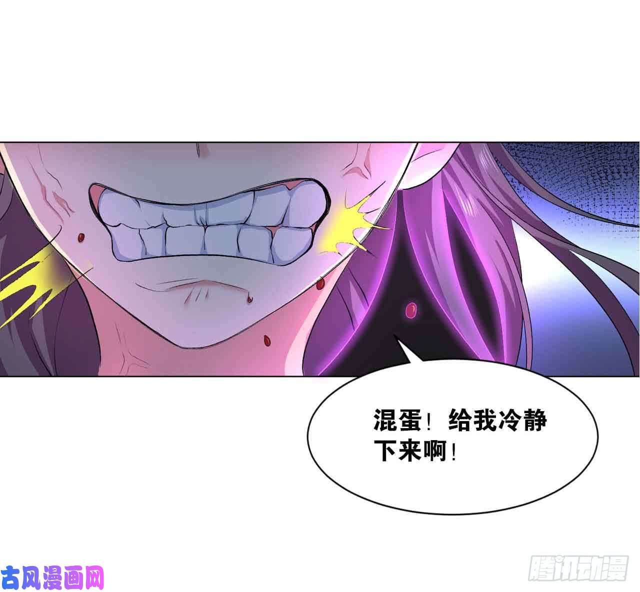 重生异世一条狗闻折柳