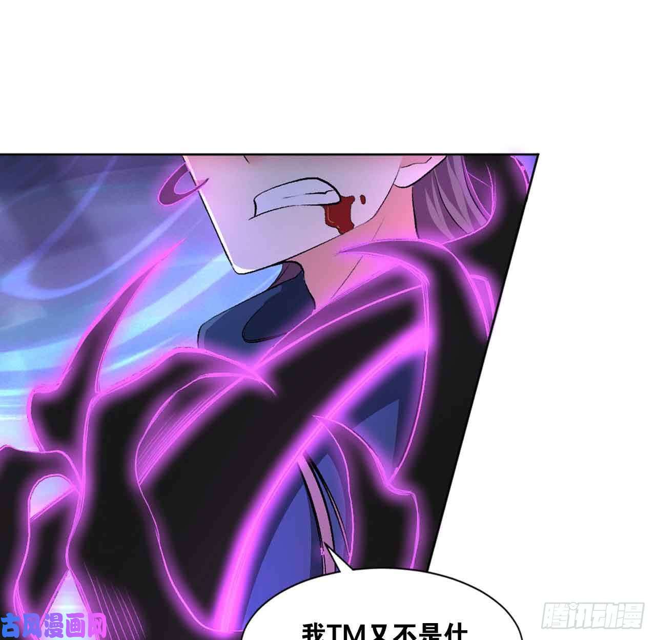 重生异世一条狗闻折柳