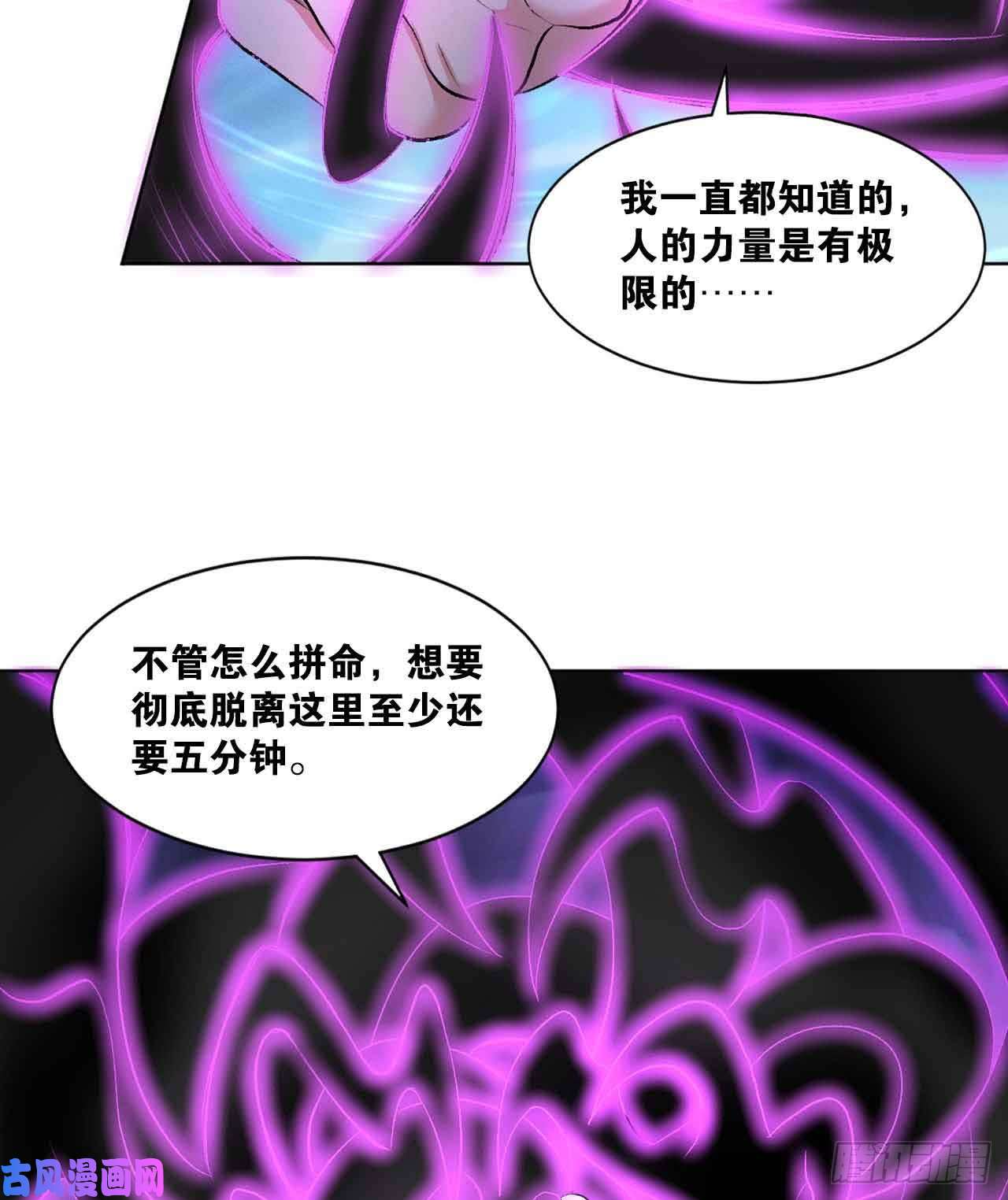 重生异世一条狗闻折柳