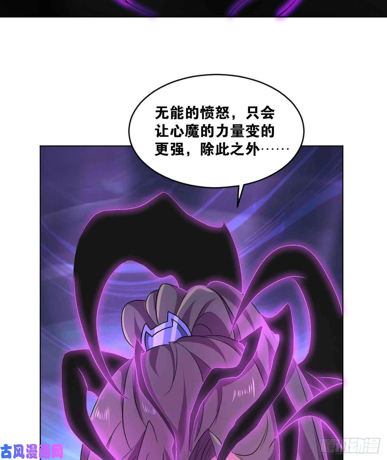 重生异世一条狗闻折柳