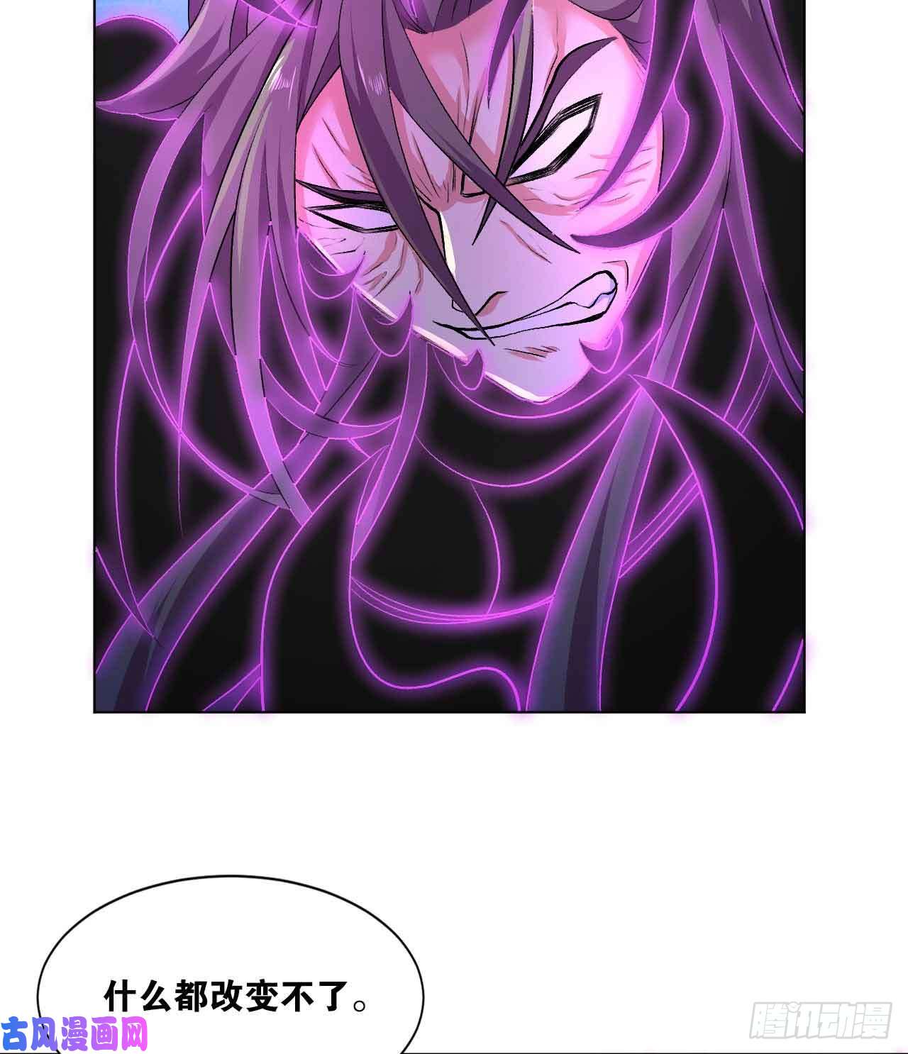 重生异世一条狗闻折柳