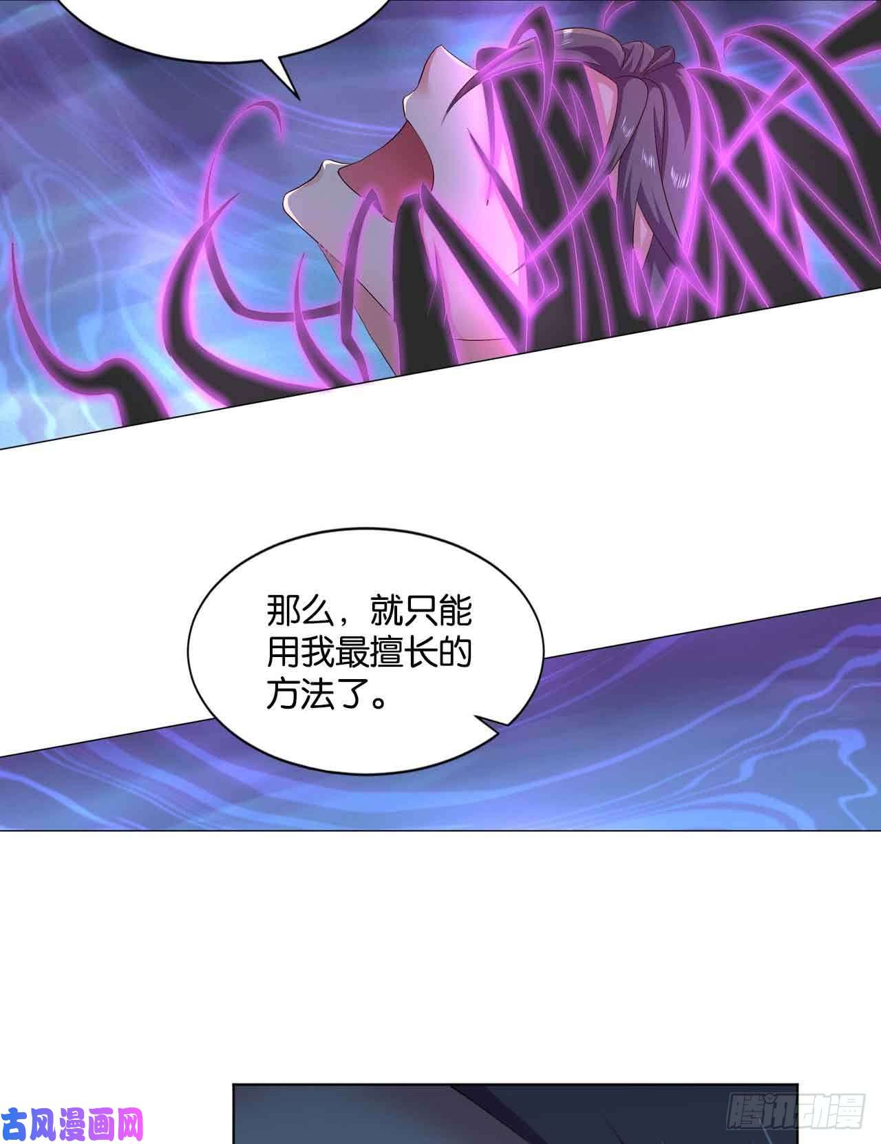 重生异世一条狗闻折柳