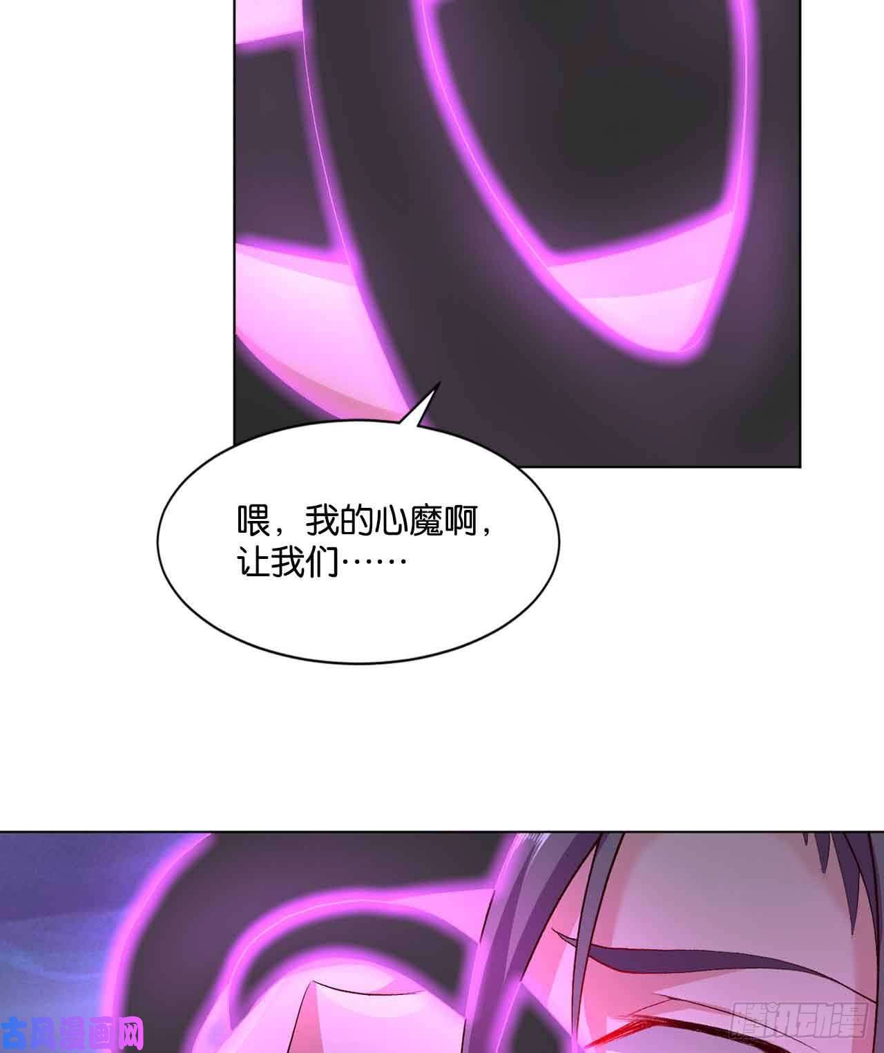 重生异世一条狗闻折柳