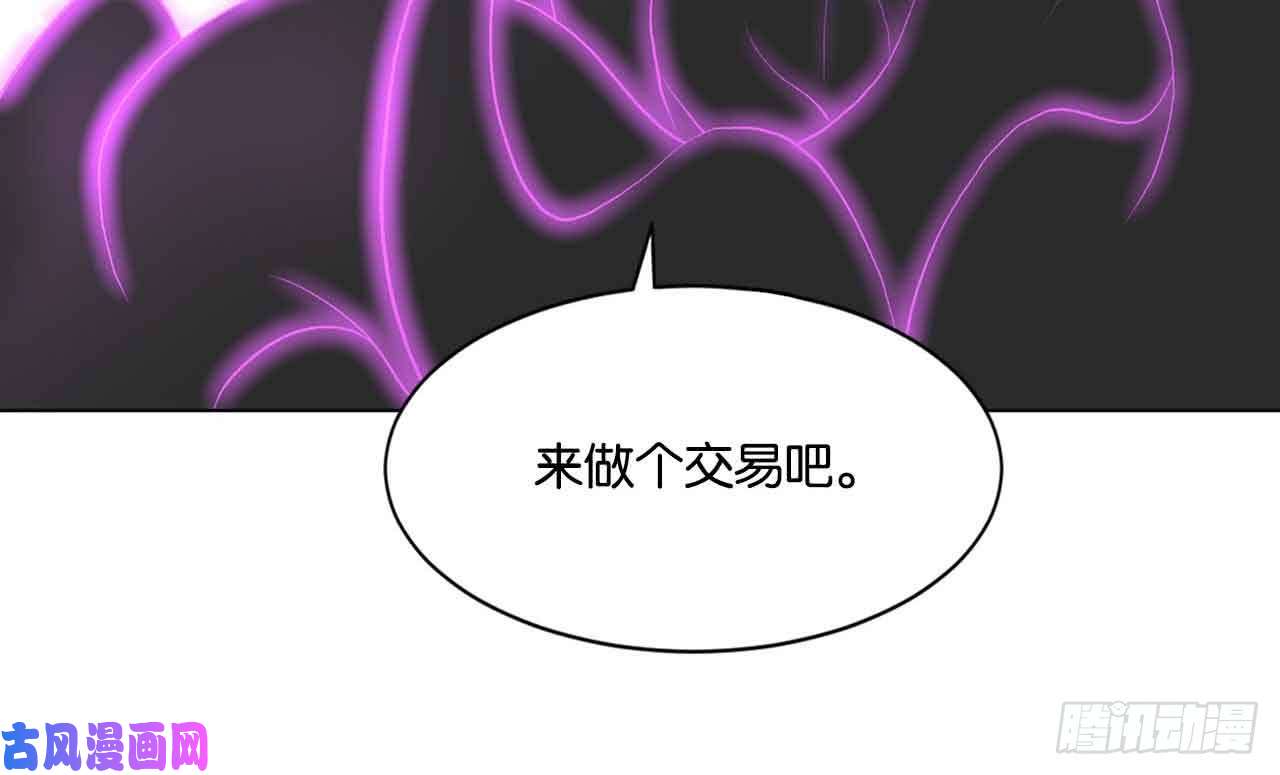 重生异世一条狗闻折柳