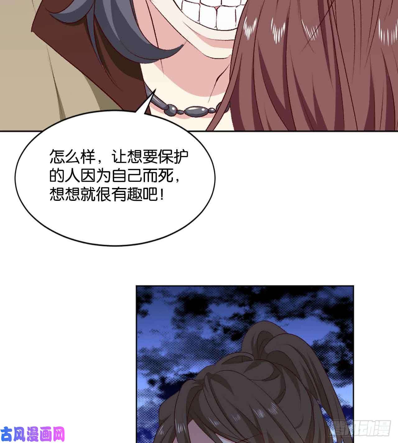 重生异世一条狗闻折柳