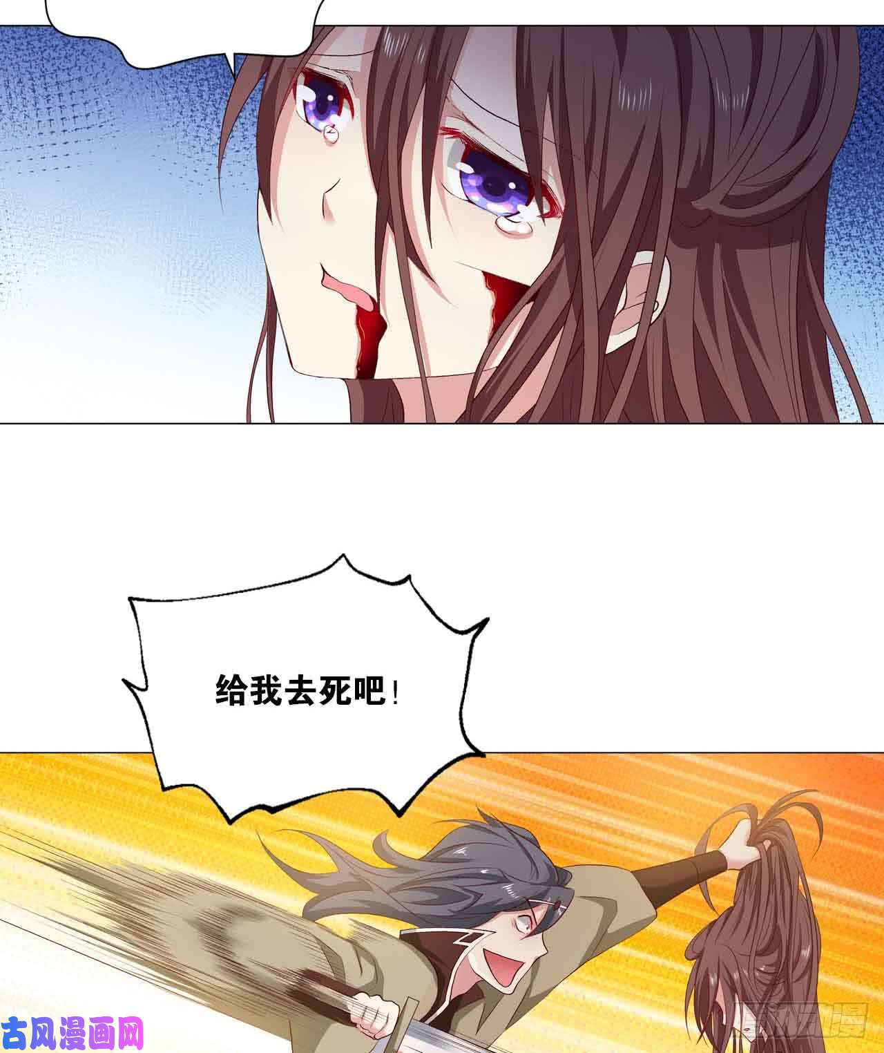 重生异世一条狗闻折柳