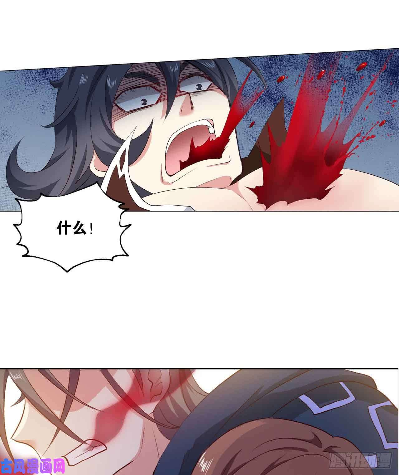 重生异世一条狗闻折柳