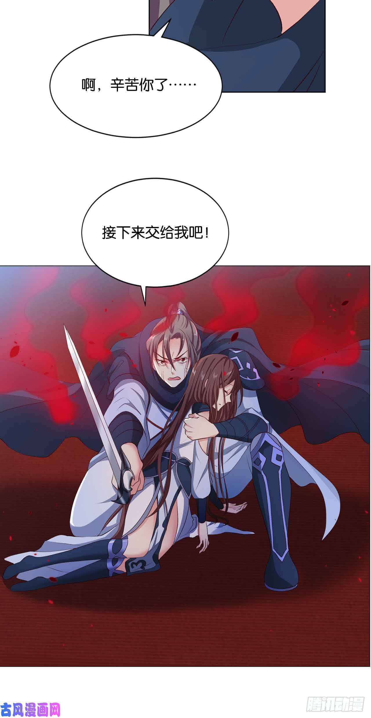 重生异世一条狗闻折柳
