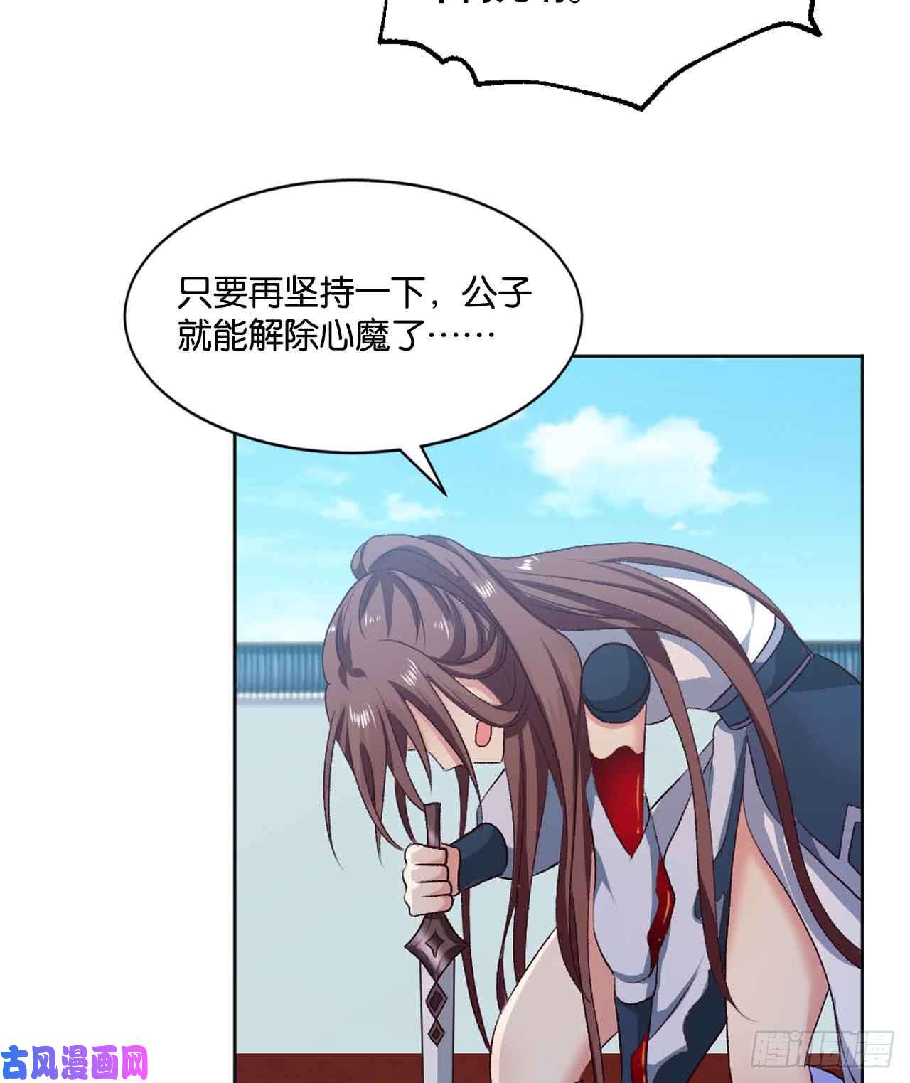 重生异世一条狗闻折柳