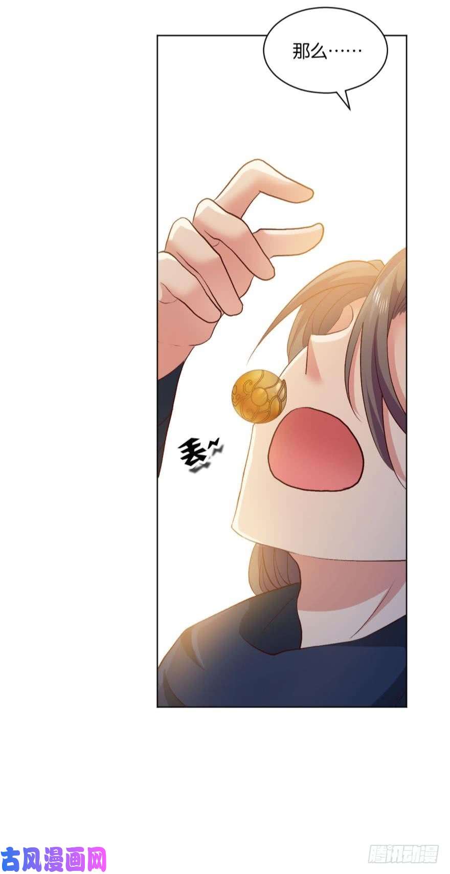 重生异世一条狗十息·先天