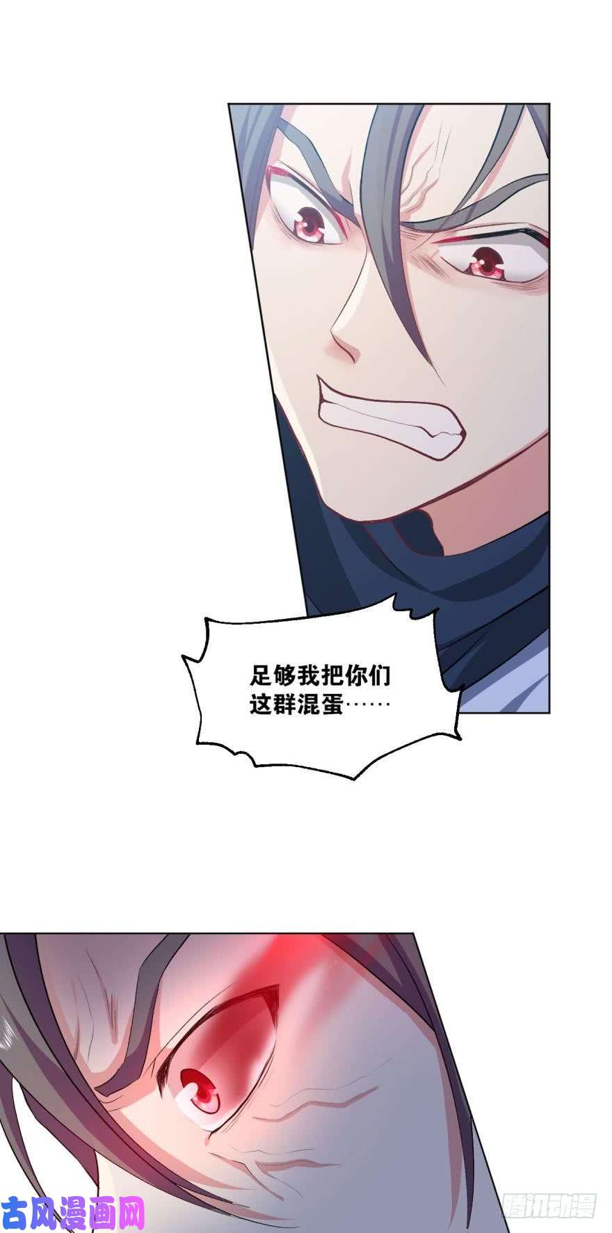 重生异世一条狗十息·先天
