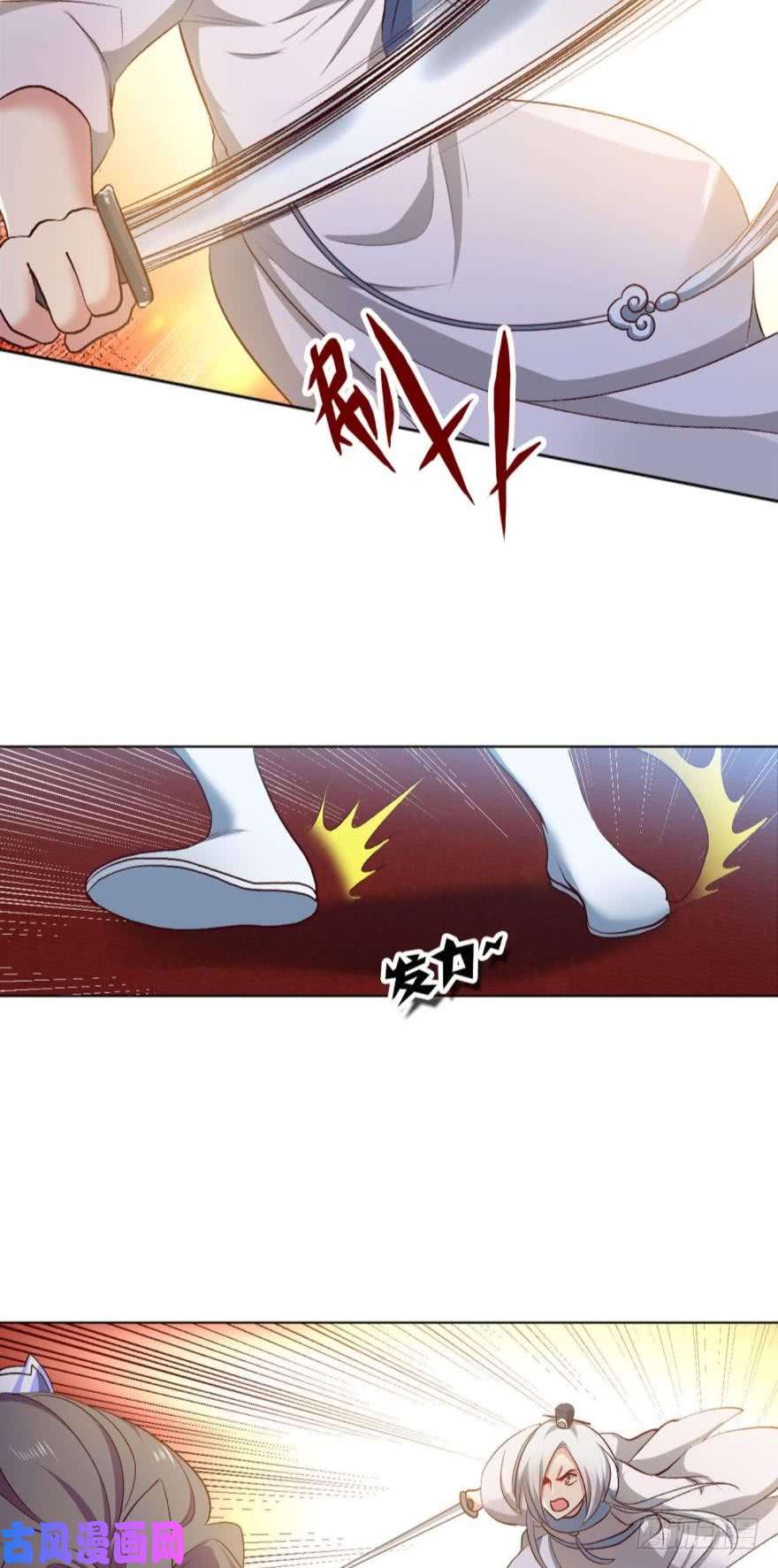 重生异世一条狗十息·先天