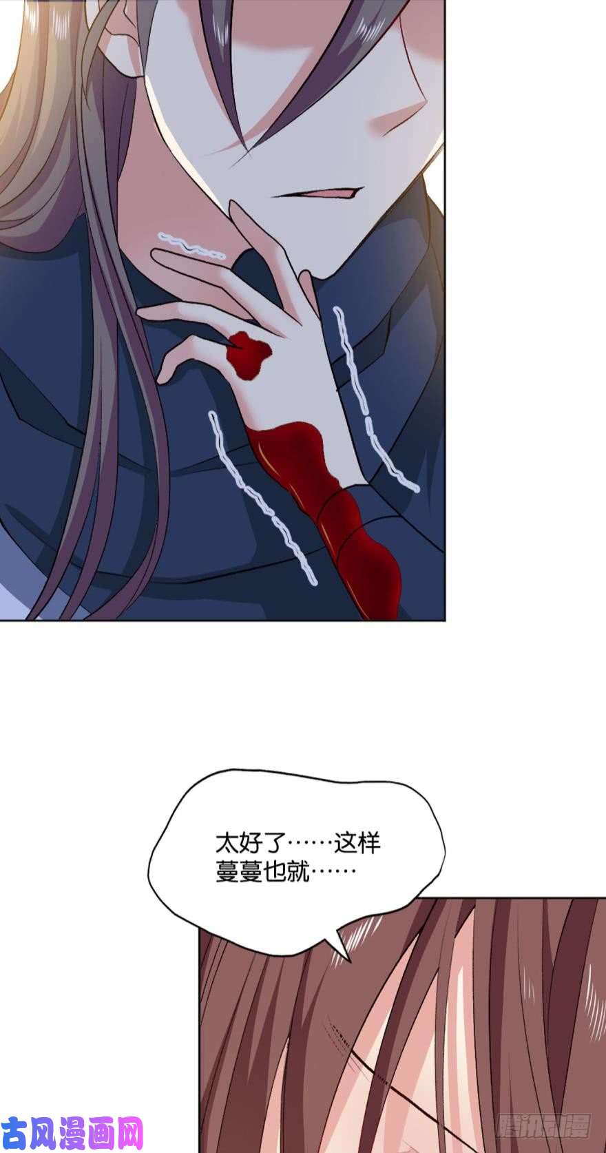 重生异世一条狗十息·先天