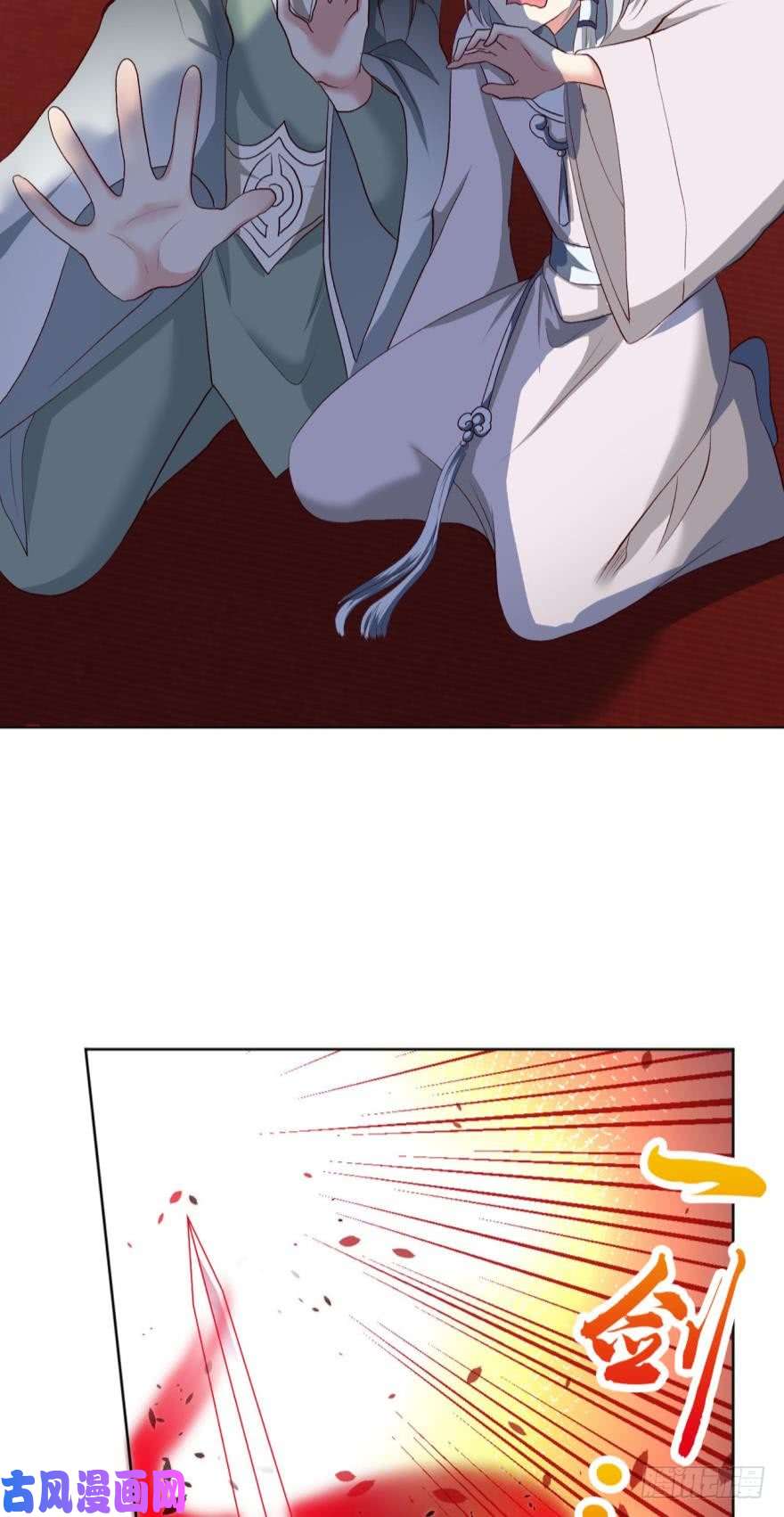 重生异世一条狗十息·先天