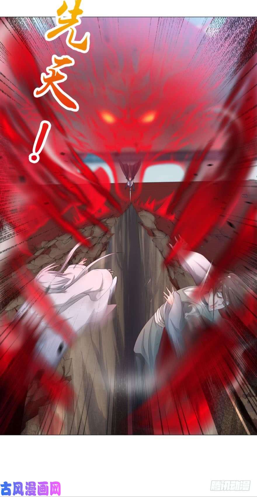 重生异世一条狗十息·先天