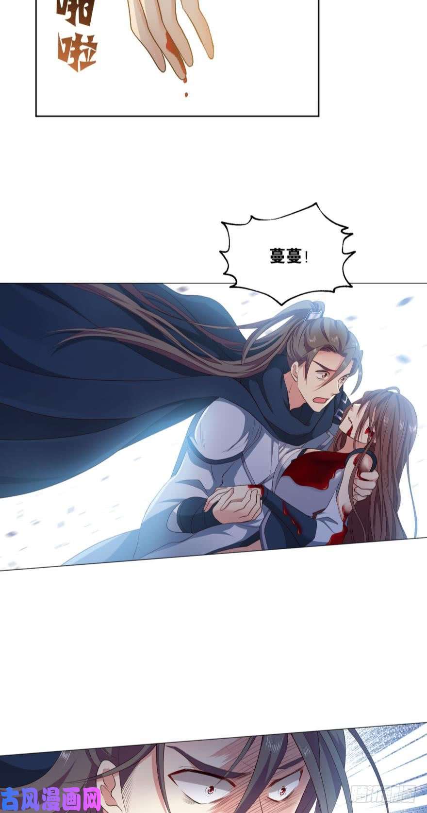 重生异世一条狗十息·先天