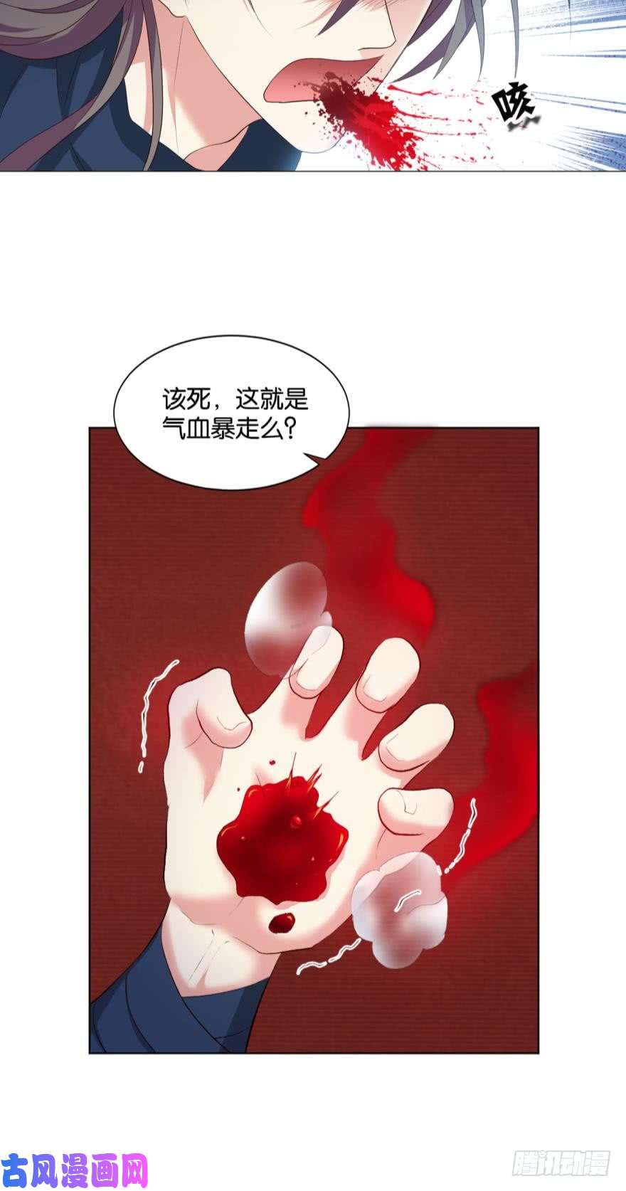 重生异世一条狗十息·先天