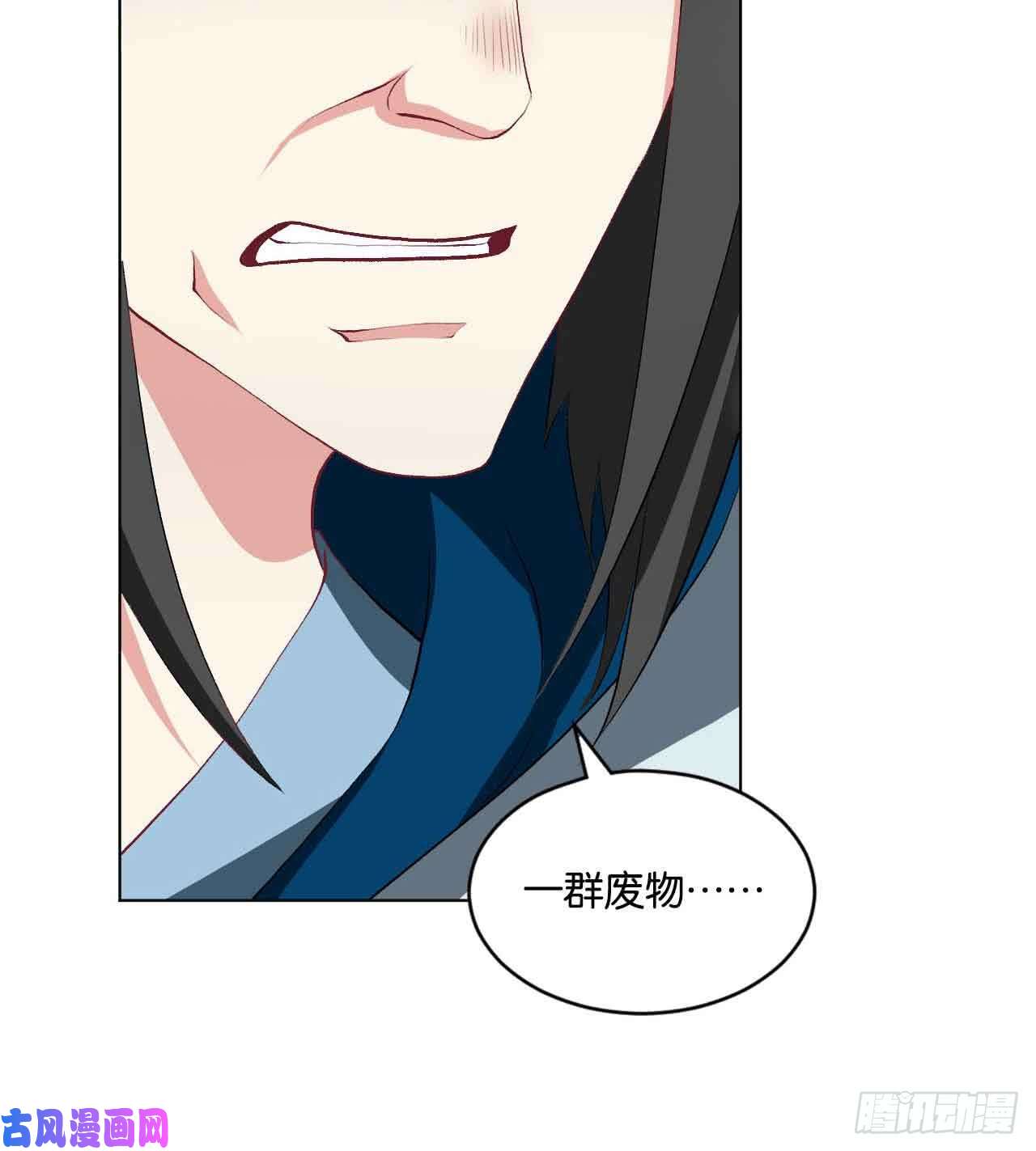 重生异世一条狗定风波