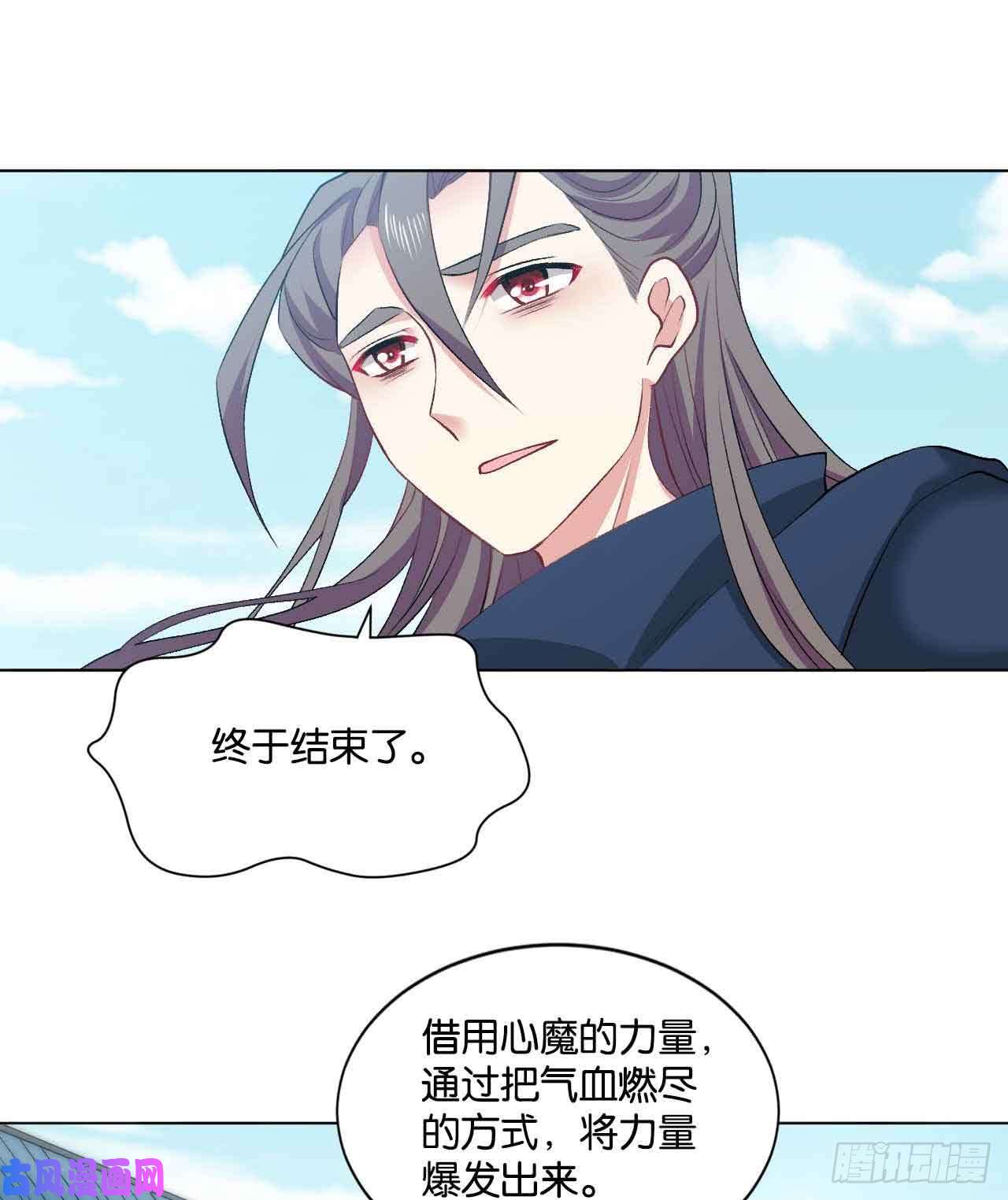 重生异世一条狗定风波