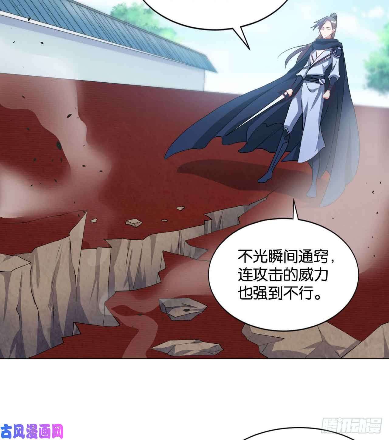 重生异世一条狗定风波