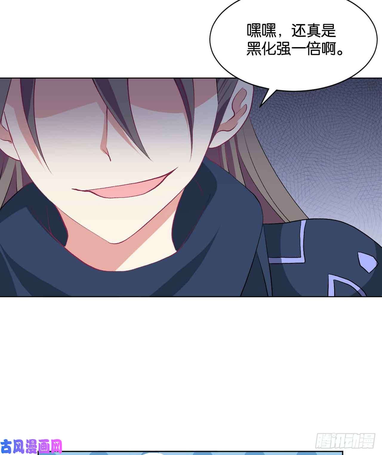 重生异世一条狗定风波
