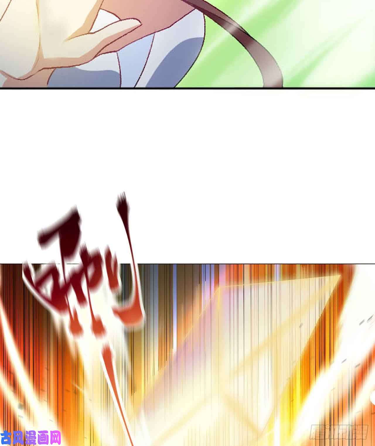 重生异世一条狗定风波