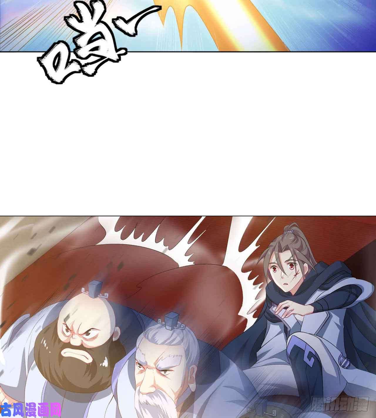 重生异世一条狗定风波