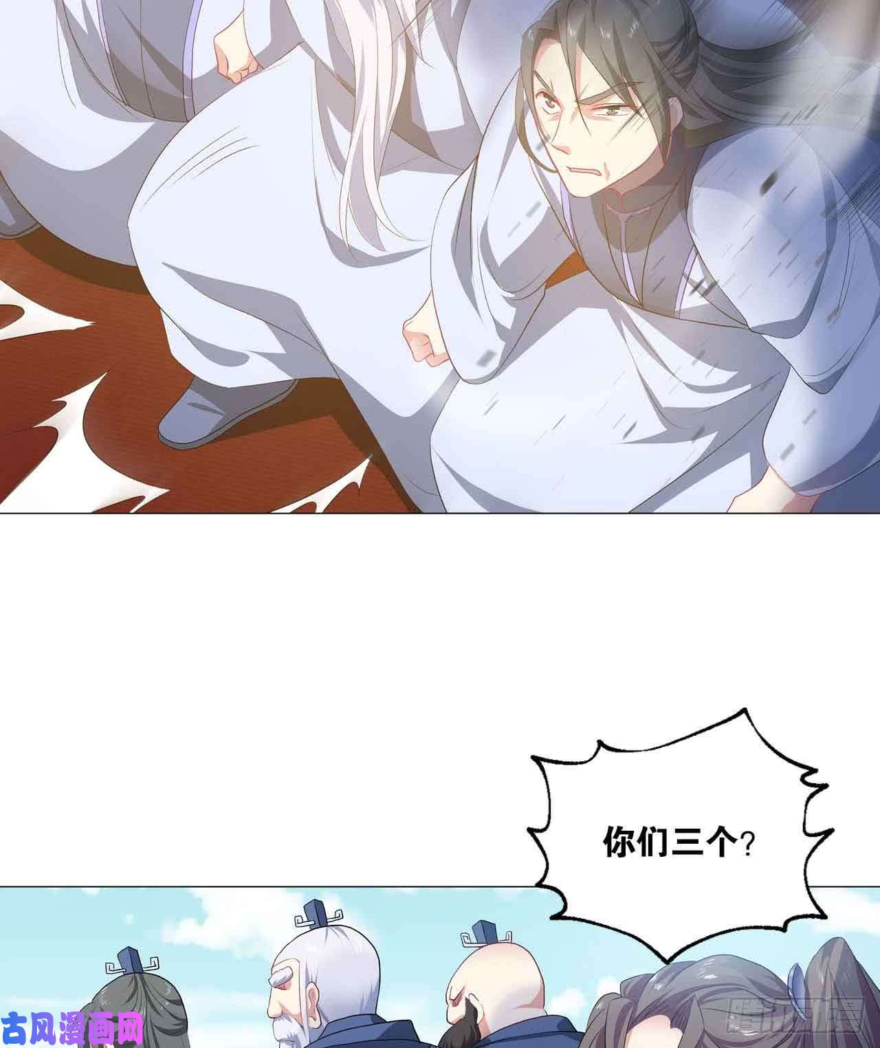 重生异世一条狗定风波