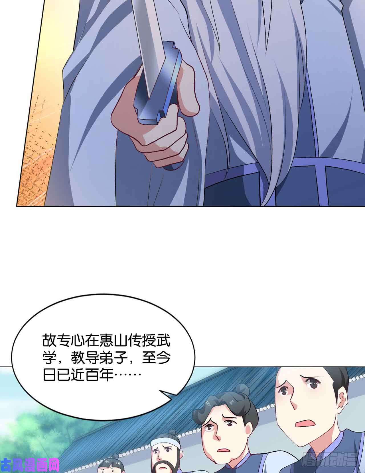 重生异世一条狗定风波