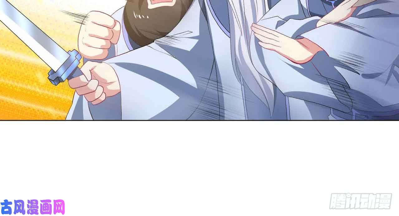 重生异世一条狗定风波