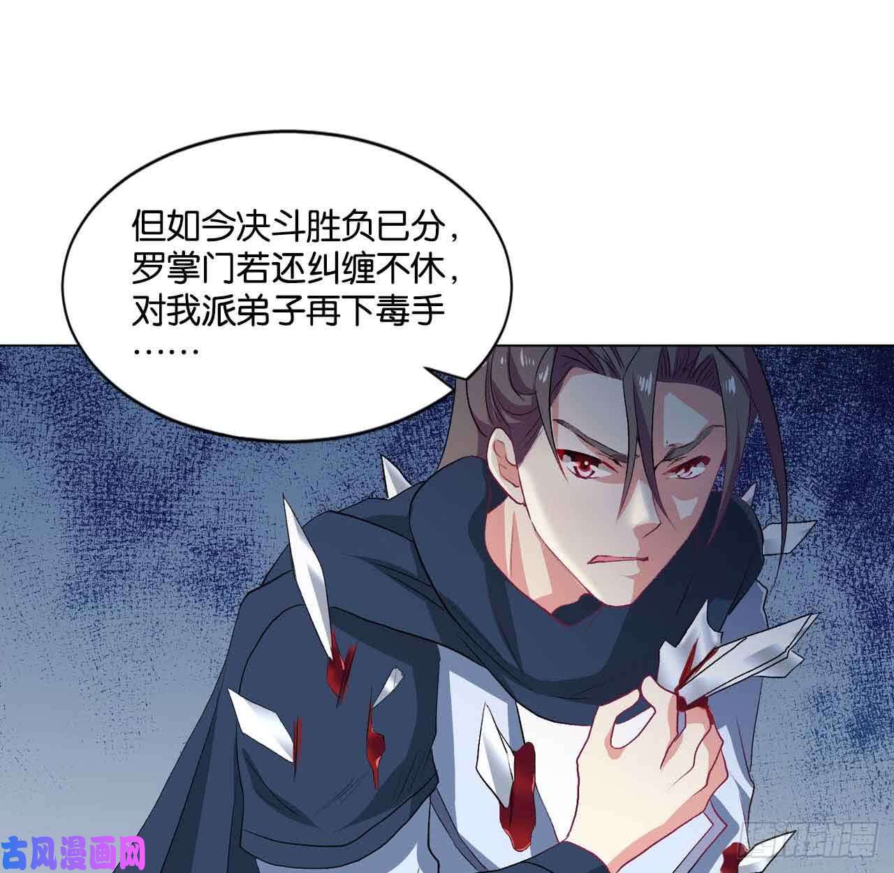 重生异世一条狗定风波