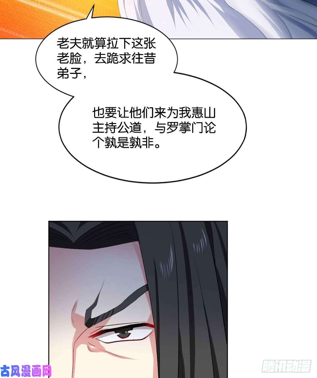 重生异世一条狗定风波