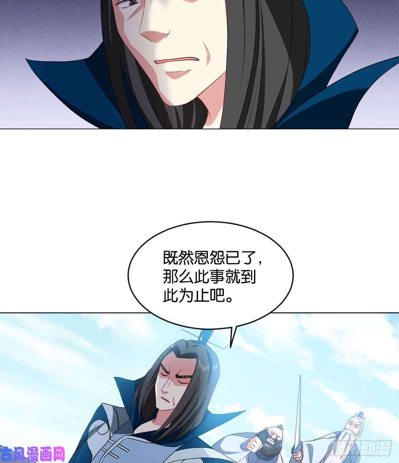 重生异世一条狗定风波