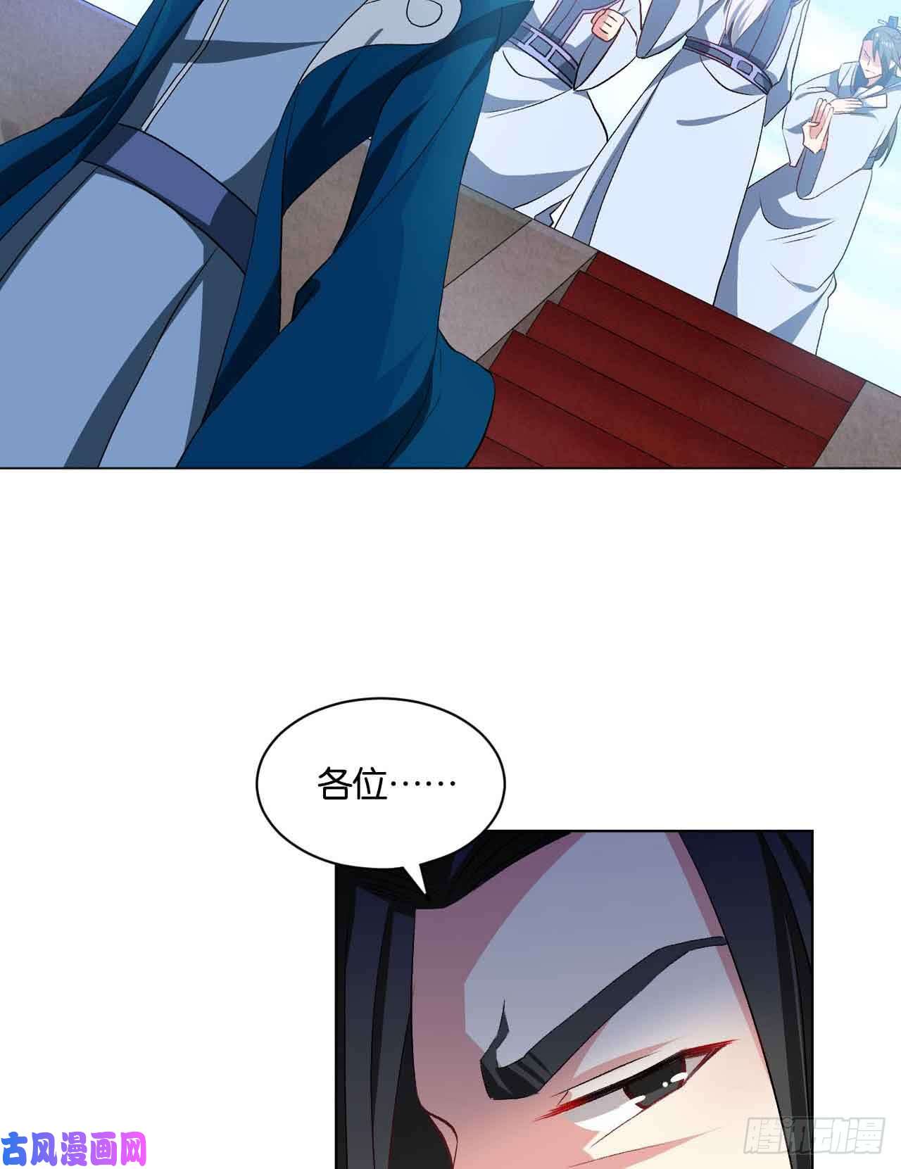 重生异世一条狗定风波