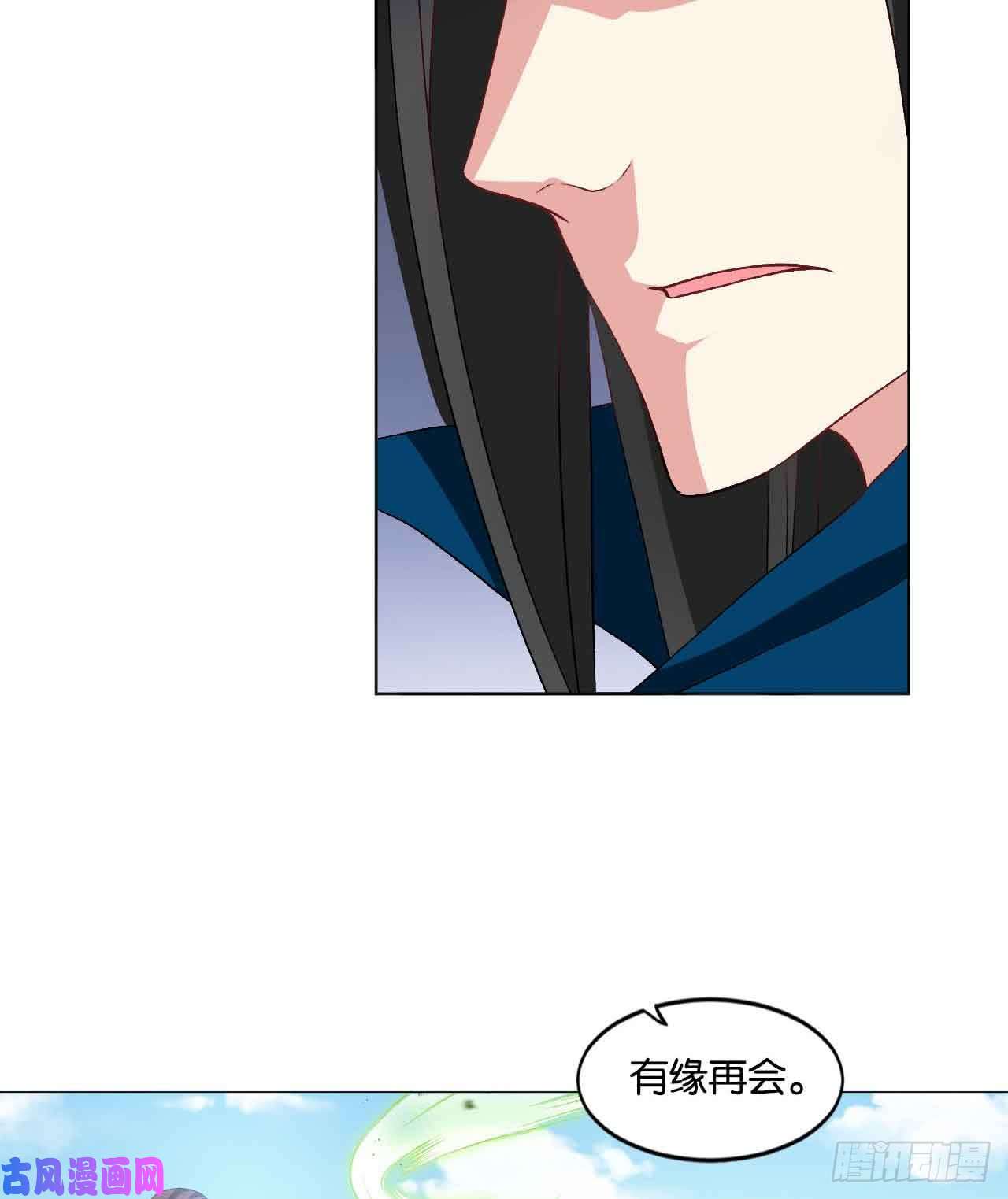 重生异世一条狗定风波