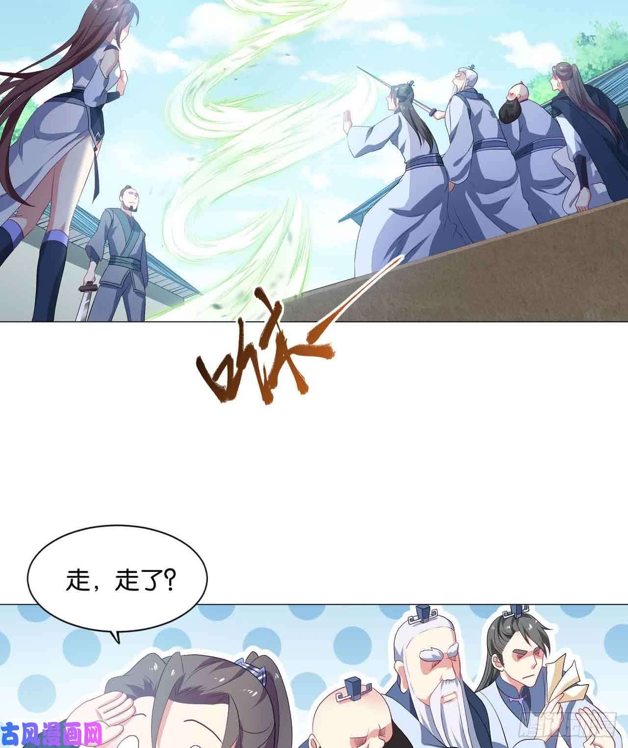 重生异世一条狗定风波