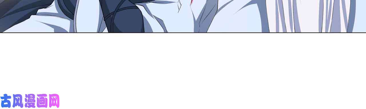 重生异世一条狗定风波