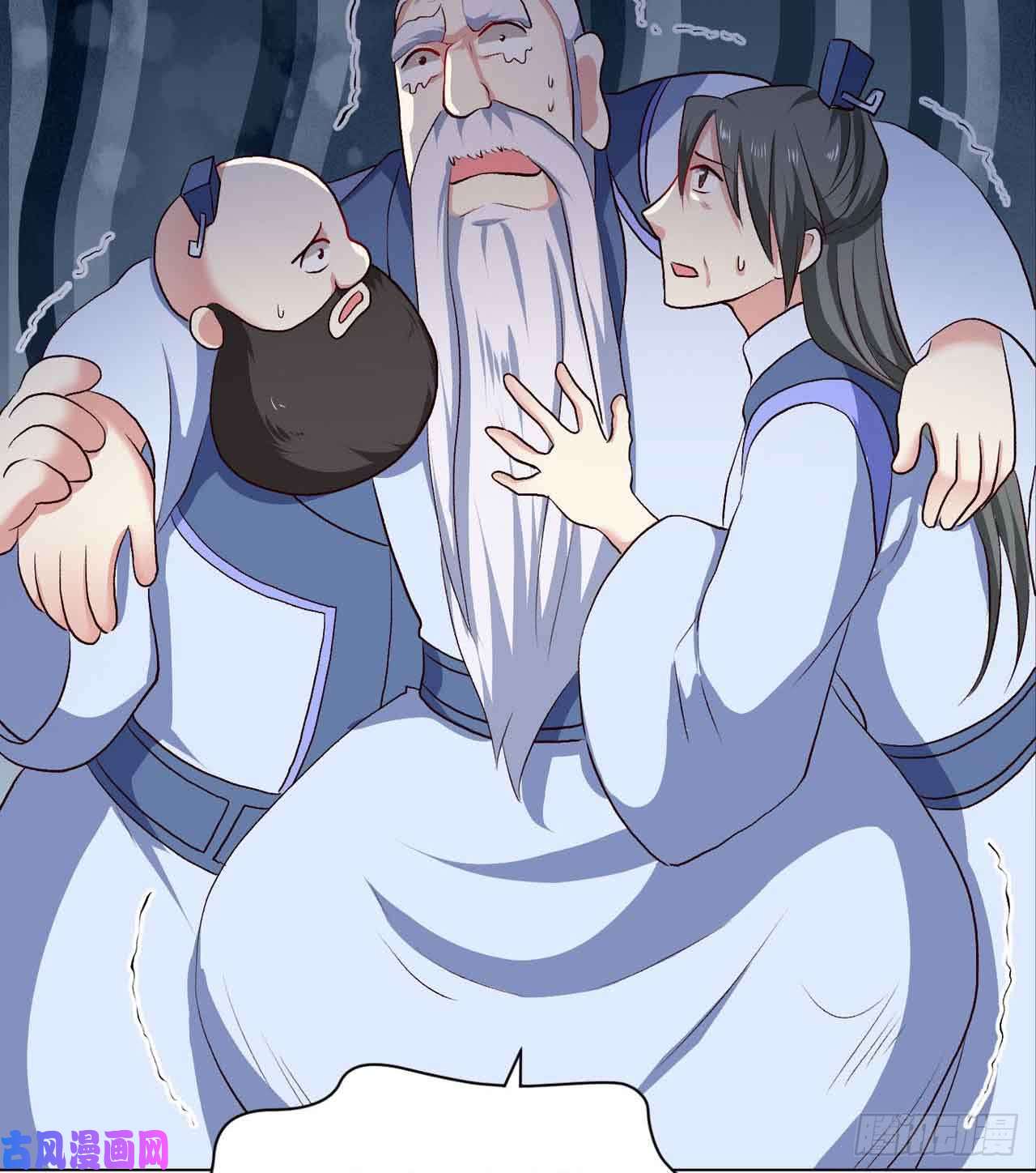 重生异世一条狗定风波