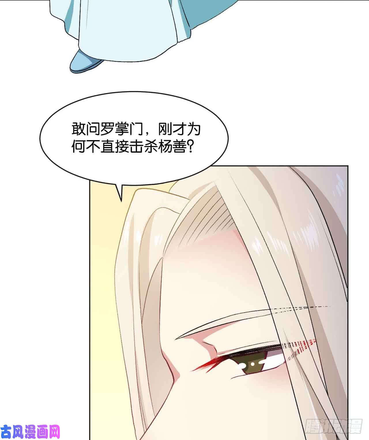 重生异世一条狗定风波