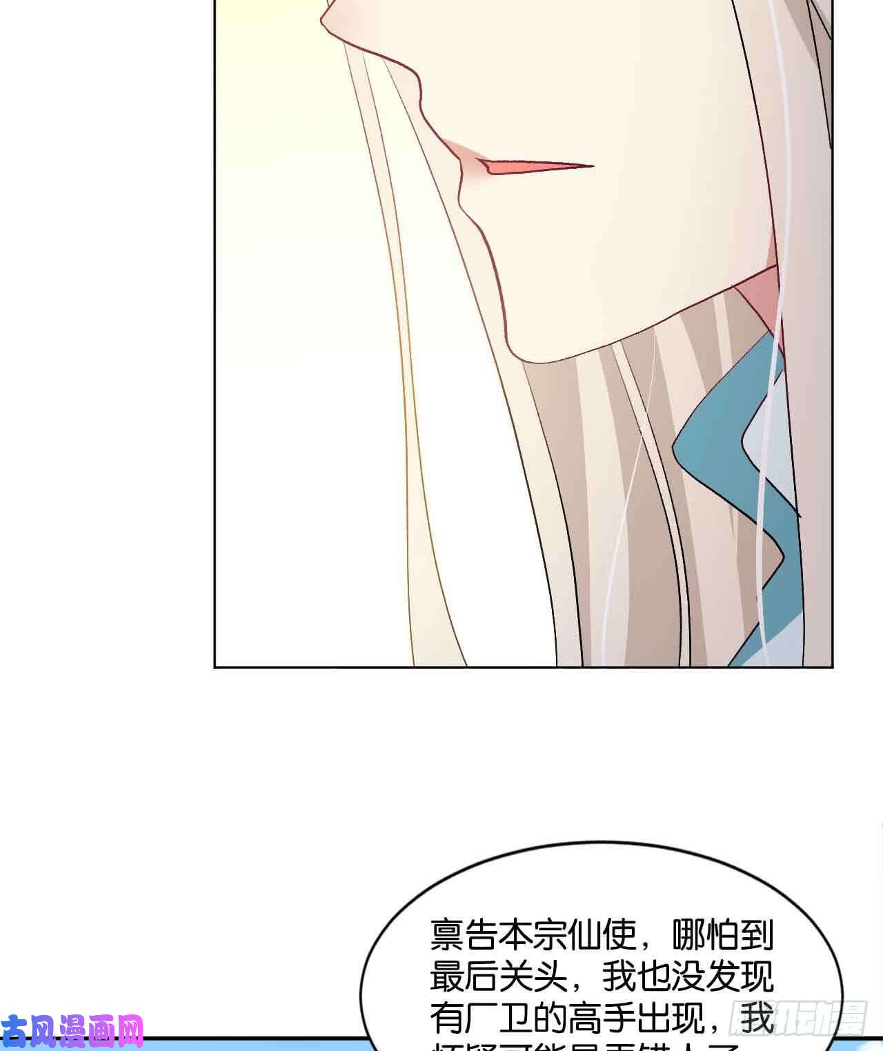 重生异世一条狗定风波