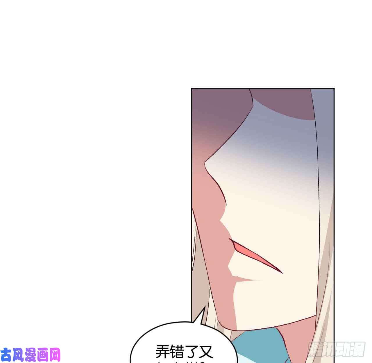重生异世一条狗定风波