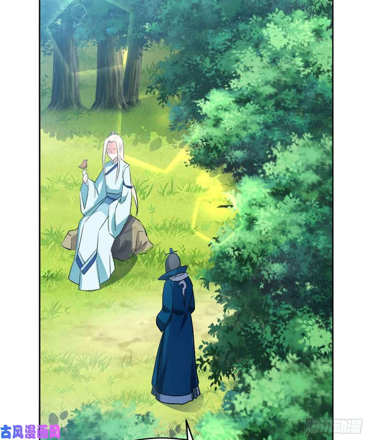 重生异世一条狗定风波
