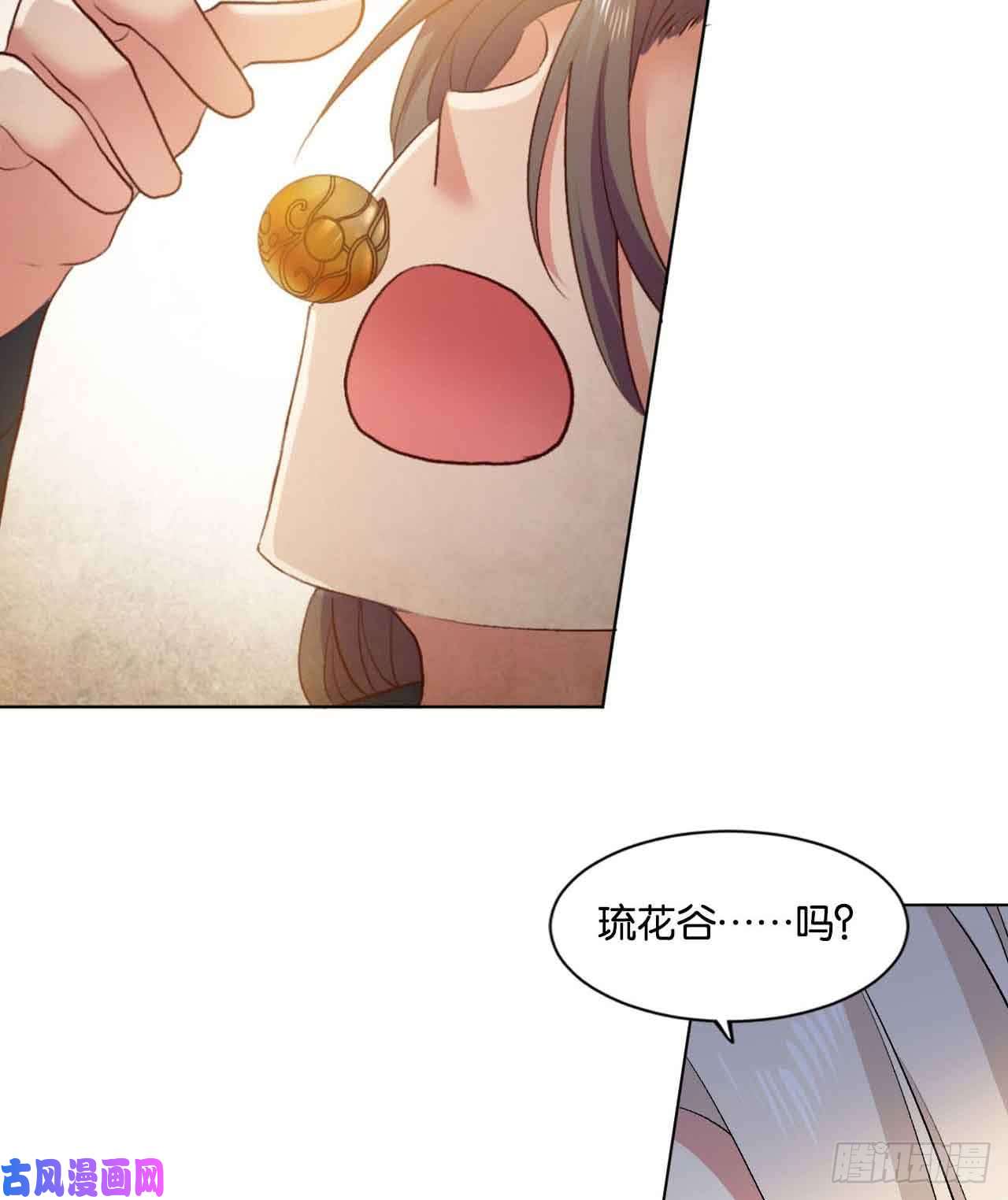重生异世一条狗定风波